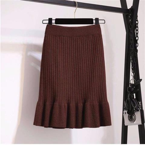 Knitted Skirt With Ruffled Hem High Waist And A Fitted Mermaid Silhouette