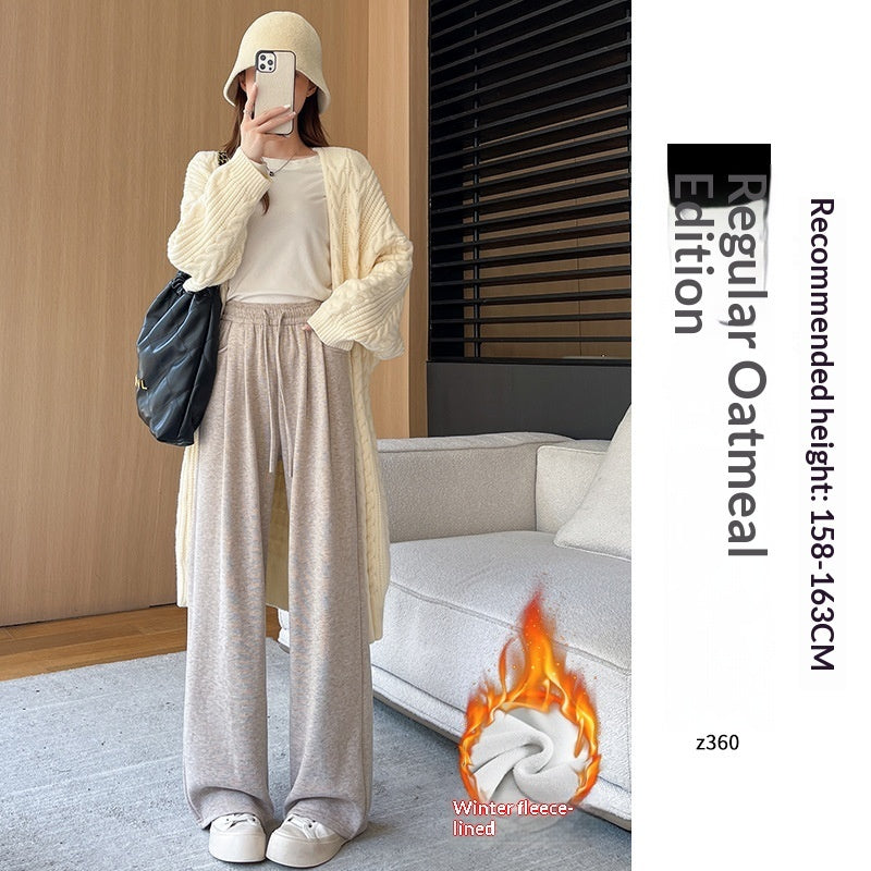 Straight-leg Lambswool Sticky Rice Pants For Fall And Winter