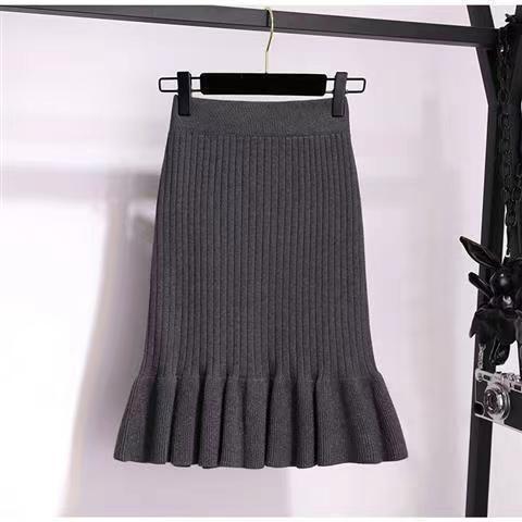 Knitted Skirt With Ruffled Hem High Waist And A Fitted Mermaid Silhouette